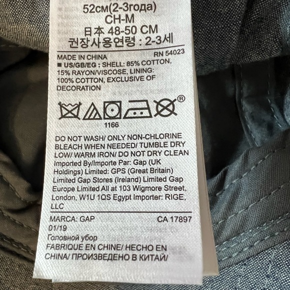 Toddler GAP Hat - Picture 4 of 4